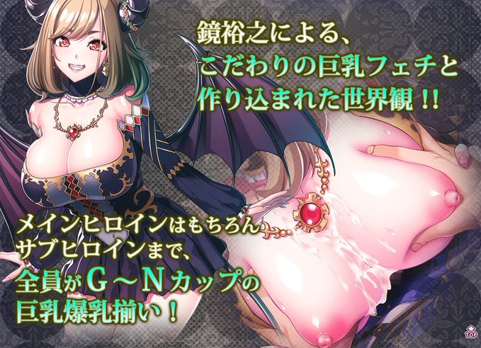 BugBug.NEWS・7/20〜7/26の人気記事ランキング⭐️