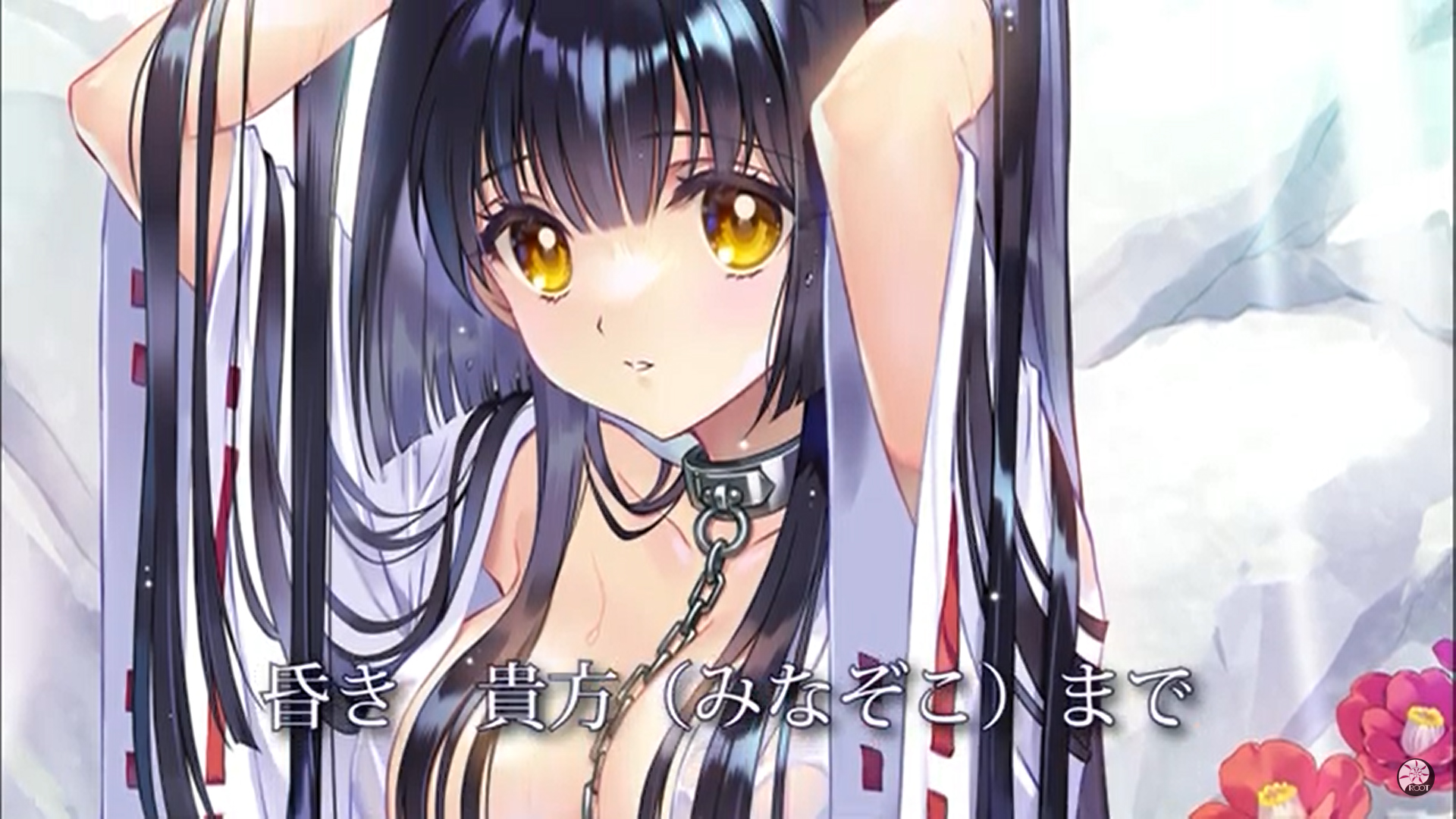 【ROOT】『顔のない月－待宵の双椿－』主題歌『咲き堕つは昏き水底』ティザームービー