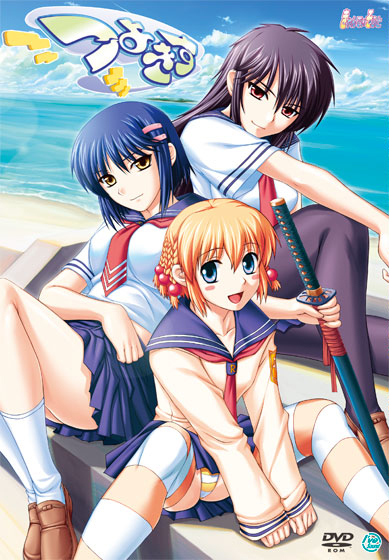 【CandySoft】ツンデレの元祖！『つよきす』シリーズ各種が 夏のセール大特価で販売中！