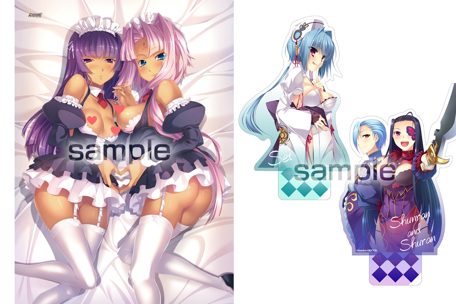 『真・恋姫†英雄譚コンプリートボックス』 ねくねっと出張所にて、公式通販の受付を開始しました！【完全限定生産】