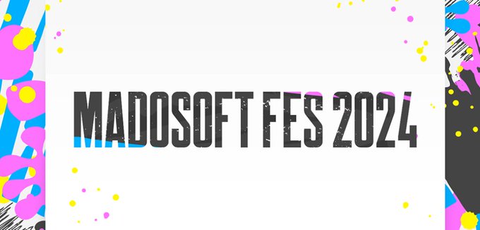 「まどそふとフェス 2024」ティザーサイトを公開しました！