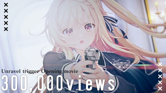 【Archive】アントリ OP ⚜️ 30万再生突破🎉
