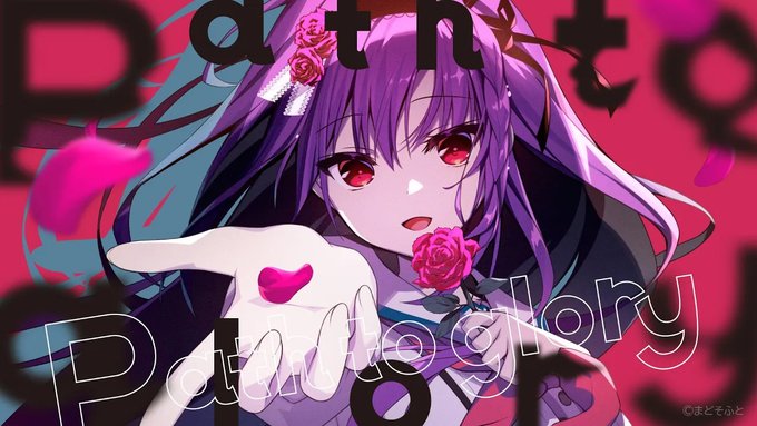 【まどそふと】『セレクトオブリージュ』OPテーマ『Path to glory』 MVフルver公開中！