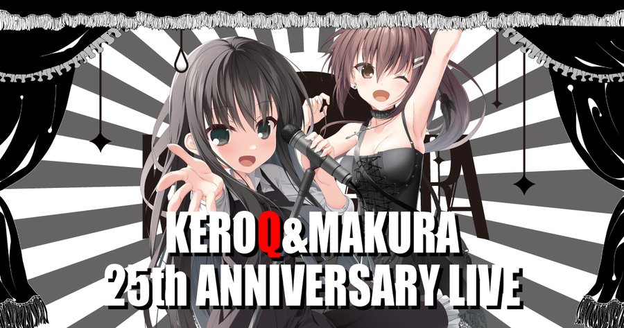 ケロQ&枕 25th ANNIVERSARY LIVE🎉 開催決定！