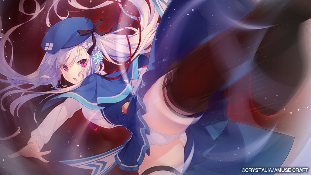【CRYSTALiA】『FANZAGAMESサマーセール2024』開催中！