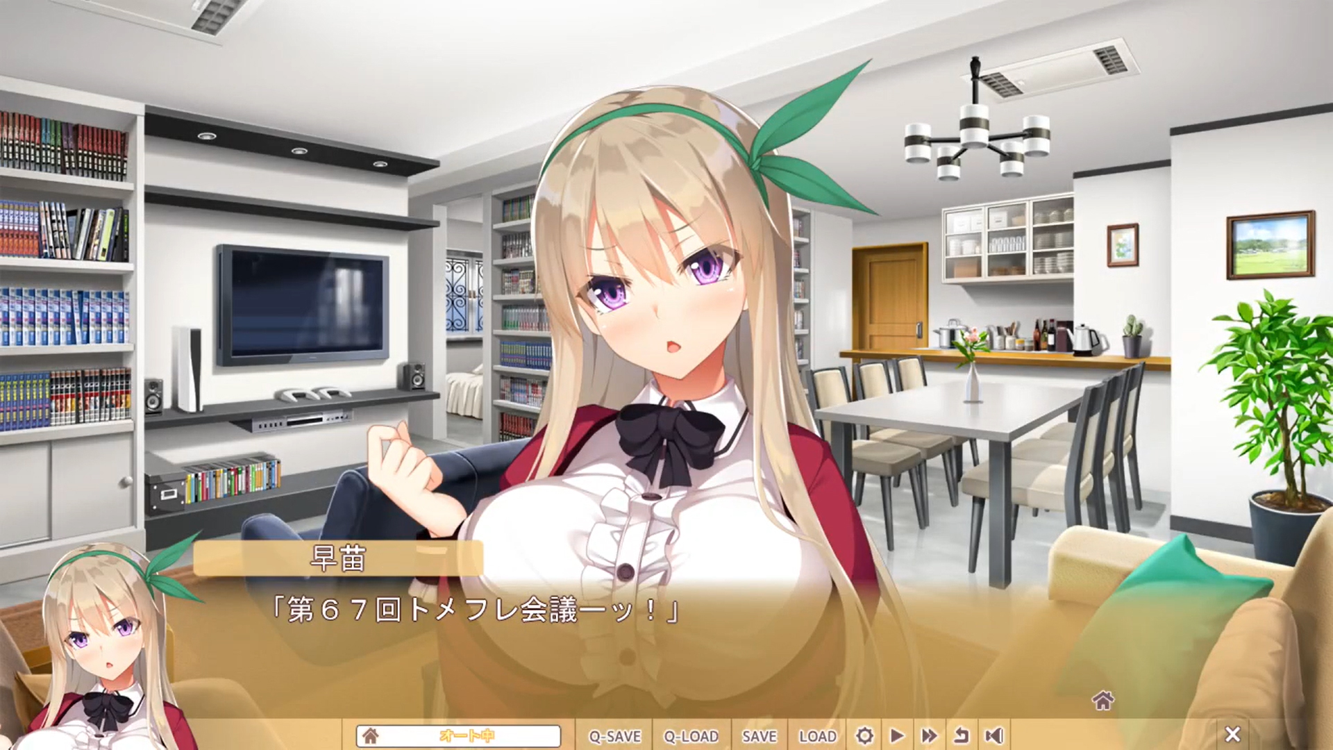 『彼女(ﾋﾛｲﾝ)は友達ですか？恋人ですか？それともトメフレですか？Ｗ（ダブル）』萌えゲーアワード投票受付中ムービーを 公開しました！