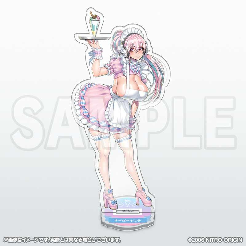 【ニトロオリジン】「すーぱーそに子 すーぱーぽちゃ子 のアクリルスタンド ウェイトレス Ver.」8/30(金)発売決定！　