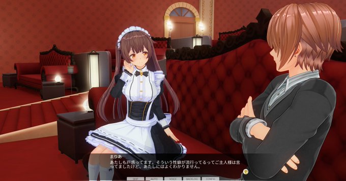 KISSブログ更新しました！『キャラクターHイベントプラス SPECIAL-NTR-Side情報』