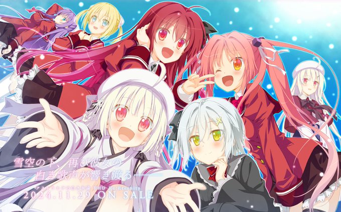 【BugBug】FAVORITE『アストラエアの白き永遠 FHD Re:Eternity』を速報チェック‼️