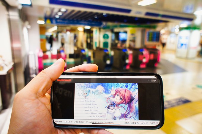 【BugBug】大ヒット恋愛AVGのスピンオフ『ましろ色シンフォニー SANA EDITION』をiPhoneでプレイ‼️