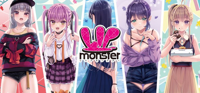 【BugBug】Purple software最新作『リップモンスター』を速報チェック‼️