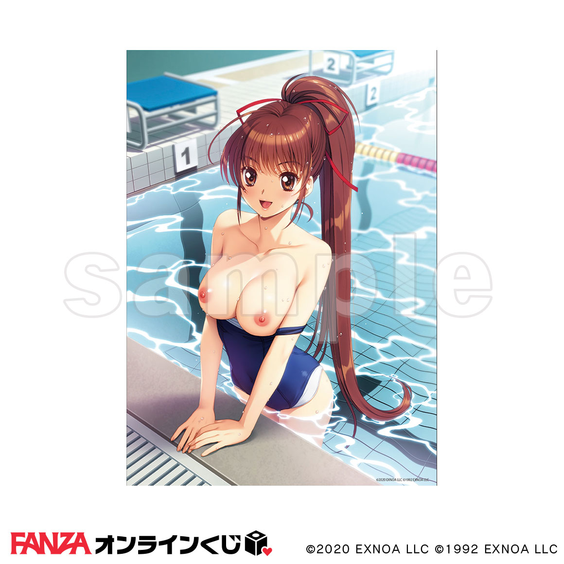 【FANZA】オンラインくじ『同級生リメイク』ラッキー賞第4弾は『竹井正樹先生直筆サイン入り A4高精細複製原画（美沙）』