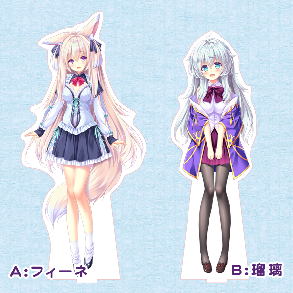 【ランプオブシュガー】🌻夏の新作グッズ通販受付中🌻■ビッグアクリルスタンド【アルカナ・アルケミア】
