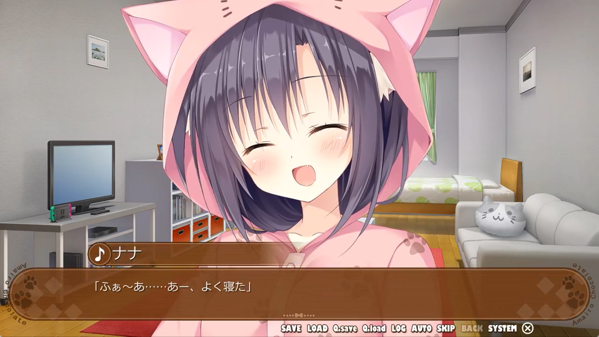 【きゃべつそふと】本日、8月7日は「あまいろショコラータ」より『舞羽ナナ』の誕生日です！🎉🎉