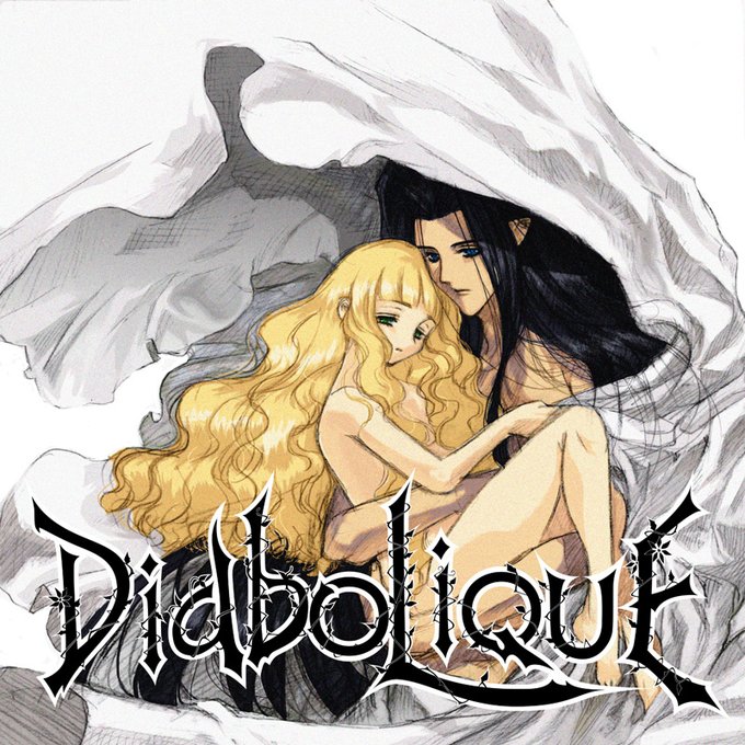 アリスソフト 作品紹介 No.35