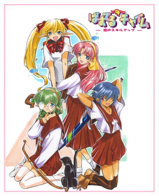 アリスソフト 作品紹介 No.36