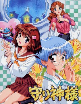 アリスソフト 作品紹介 No.38