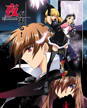 アリスソフト 作品紹介 No.44
