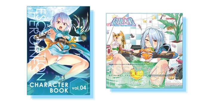 本日より、アリスソフト公式通販・公式BOOTHにて コミケグッズの通販を開始しました！