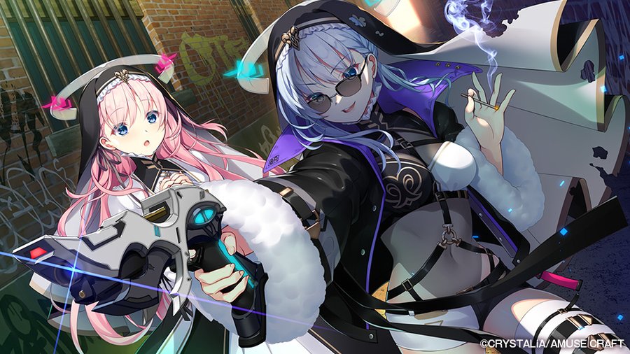 【CRYSTALiA】『FANZAGAMESサマーセール2024』が開催中！ 『RE:D Cherish！-Eternity Blood-』が50％オフ！