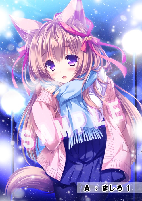 【ランプオブシュガー】FANBOX支援者様限定通販を行います！ 受付期間は9月8日までです🎀