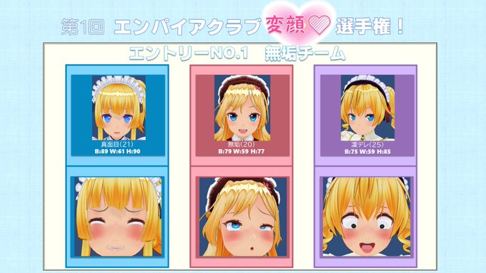 KISSブログ更新しました！『セール情報』