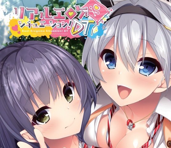 【自宅すたじお】FANZA様にて大変お得なセールが開催中です！