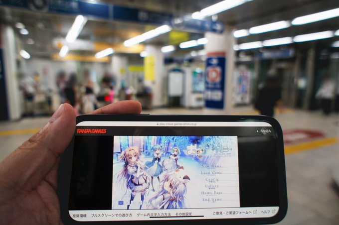【BugBug】ぱれっと の名作恋愛AVGのリメイク作『ましろ色シンフォニー -Love is pure white- Remake for FHD』をiPhoneでプレイ‼️