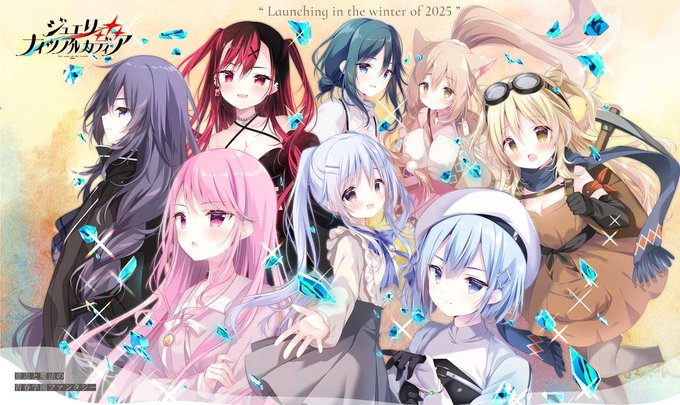 【BugBug】きゃべつそふと『ジュエリー・ナイツ・アルカディア -The ends of the world-』を速報チェック‼️
