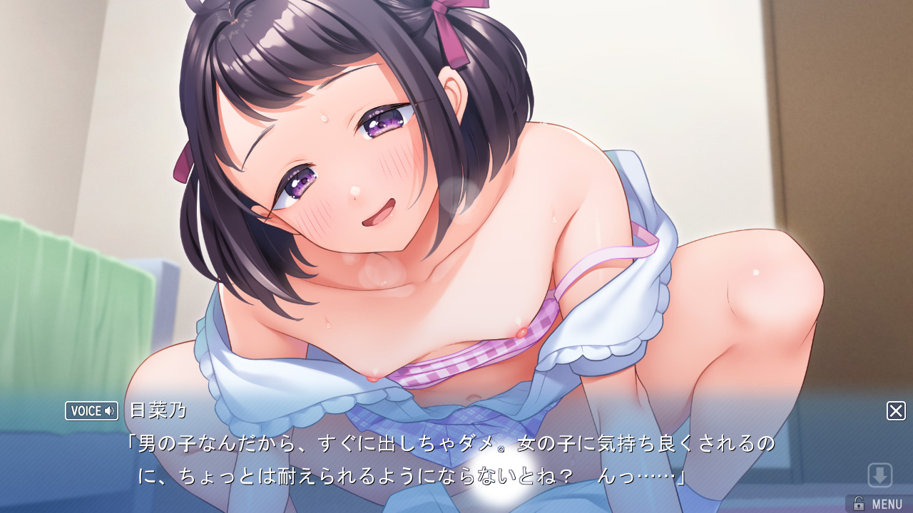 【BugBug】ANIM.teamMM最新作『友達ん棒で淫らな汁を溢れさせる母の熟れた蜜穴』体験版レビュー‼️