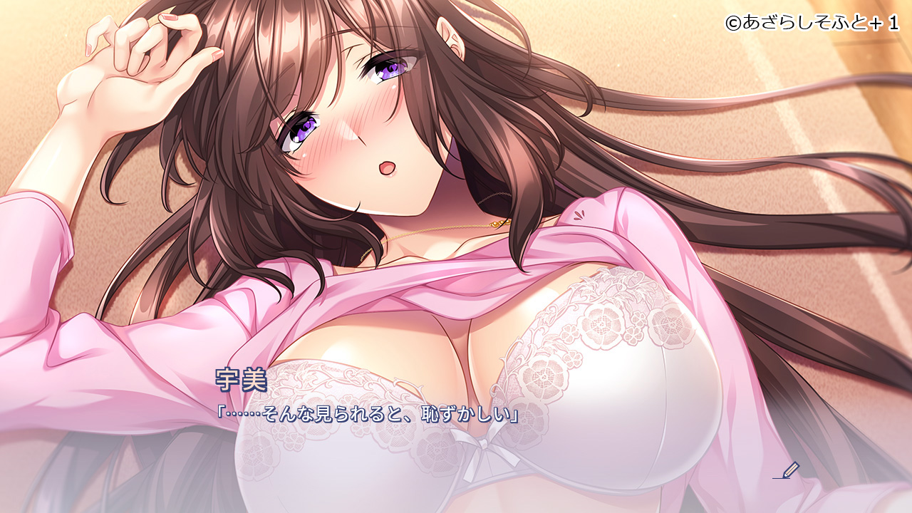 【BugBug】あざらしそふと＋１最新作『僕と先生の個人授業2』体験版レビュー⭐️