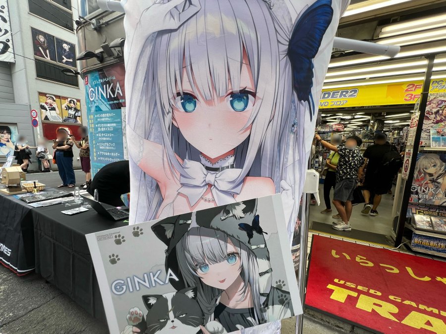 みんなでお祝い♪ GINKA 発売記念パーティ！トレーダー秋葉原2号店にて開催中！