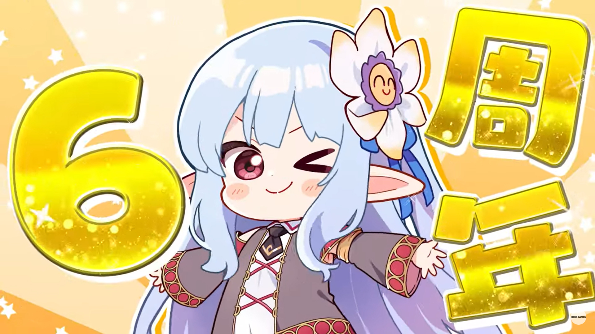 あいミス6周年 を記念したPVを公開‼️