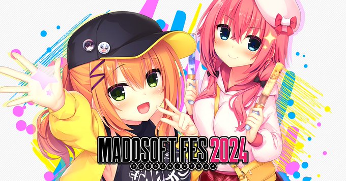 【まどそふとフェス 2024】一般抽選販売の受付を開始しました！