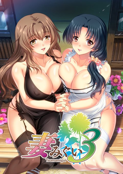 アリスソフト 作品紹介 No.85