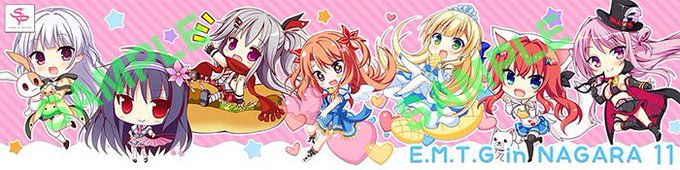 【サガプラネッツ×E.M.T.Gハッシュタグキャンペーン】9月25日まで！