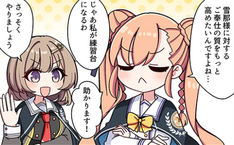 【CIRCUS】「D.C.5 Plus Happiness ～ダ・カーポ5～プラスハピネス」サイト更新！D.C.5紹介マンガinPH(びばえいち #07)を公開📖