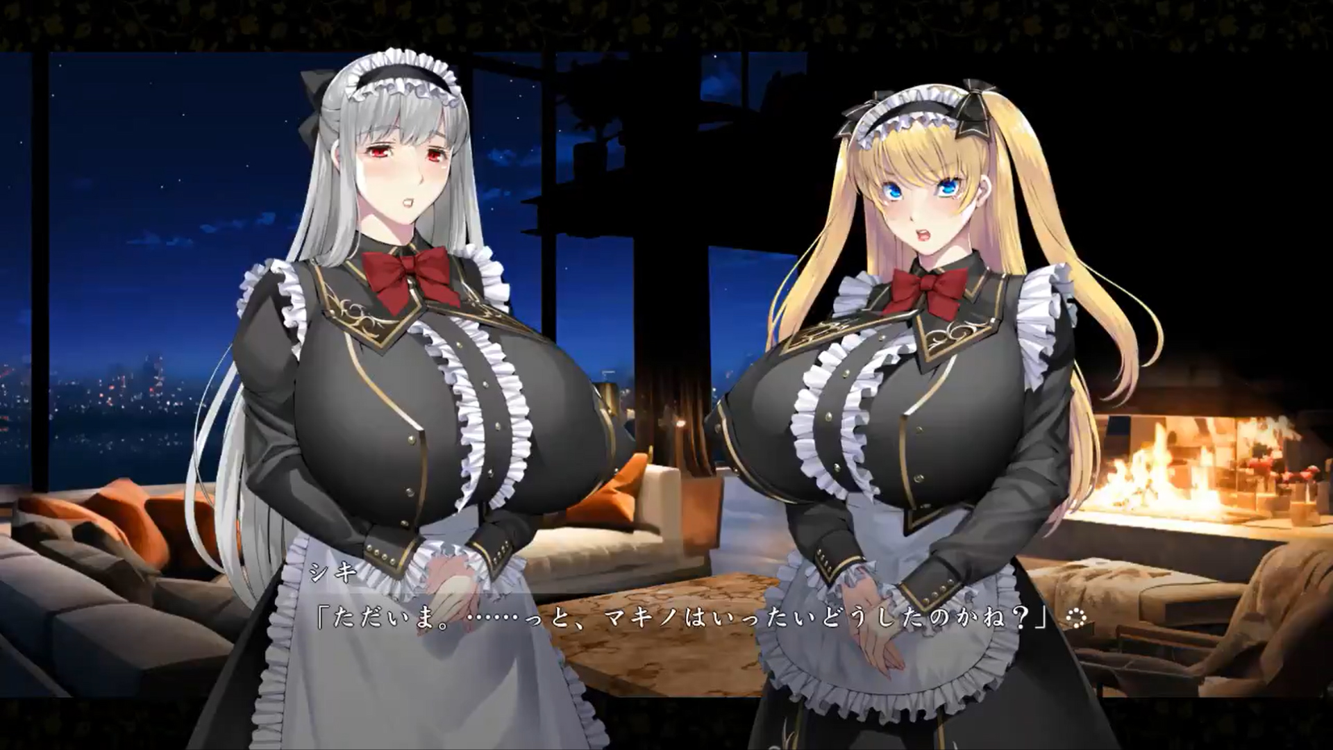 エレクトリップ最新作『爆乳メイド調教』本編のプレイ動画です！