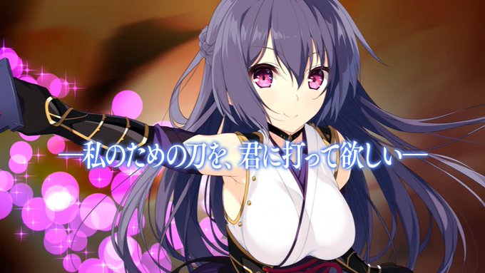 『絆きらめく恋いろは』オープニングムービーをアミューズクラフトチャンネルにて公開！