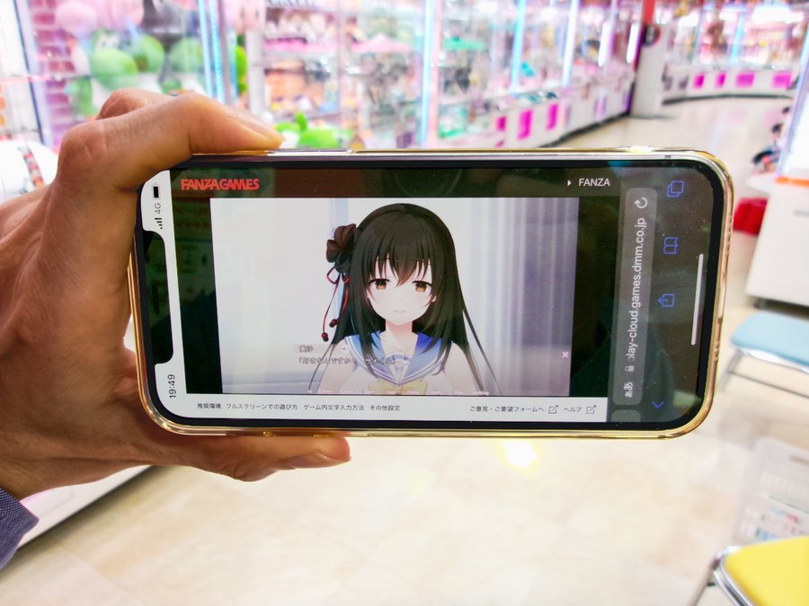 【BugBug】HOOKSOFT『シークレットラブ（仮）』ブラウザ版をiPhoneでプレイ‼️