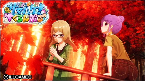 【ILLGAMES】11月のカレンダーを更新しました！