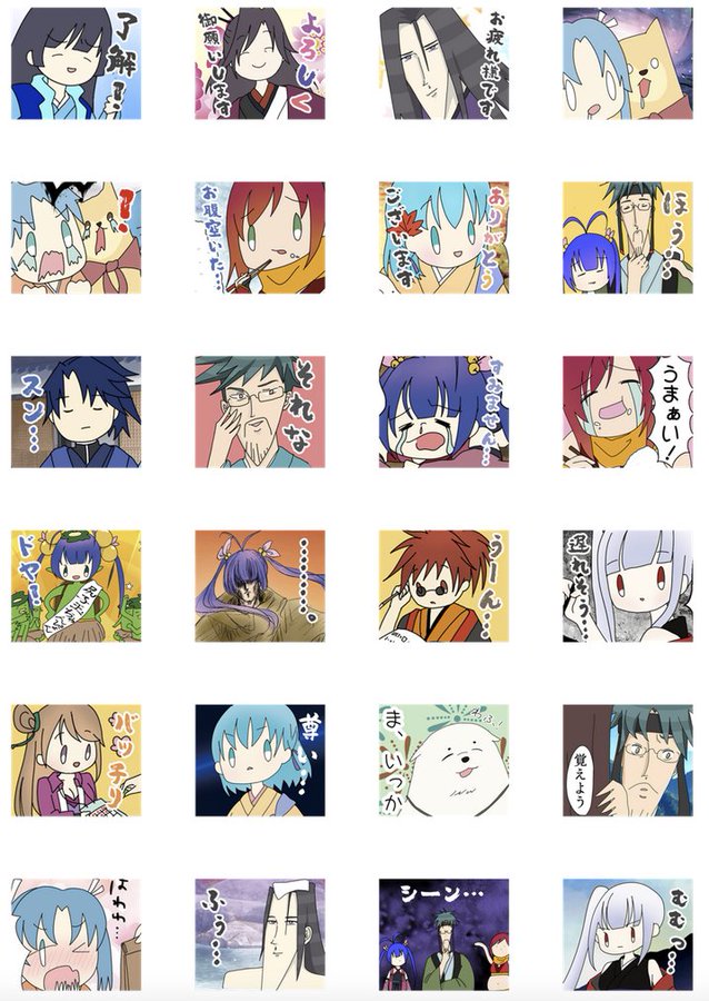 【IRODORI】八剱伝ラインスタンプが発売になりました！