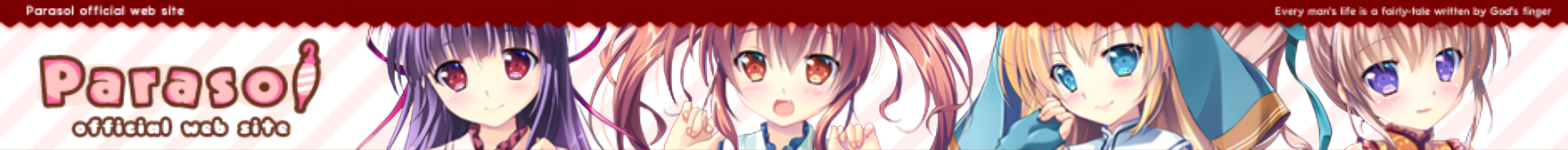 【Parasol】痛車許諾実績を更新しました！