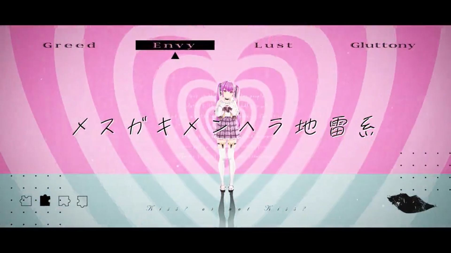 【パープルソフトウェア】水面下ハーレム探索型ADV『Lip lipples』の｢キャラクターPV＜ヒバナ＞｣を公開しました！