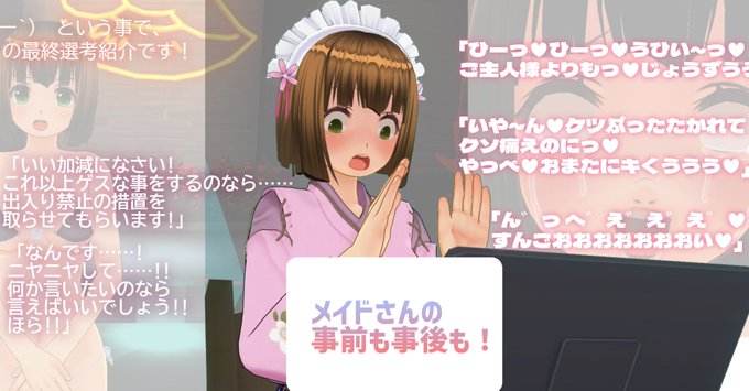 KISSブログ更新しました！『KISS公式ニコニコ生放送コーナーアンケートのお知らせ』です。