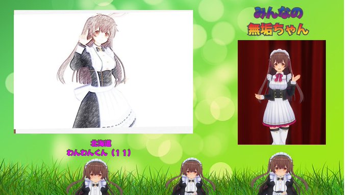KISS公式ブログ更新時等に使用されている画像は常時に募集しております！