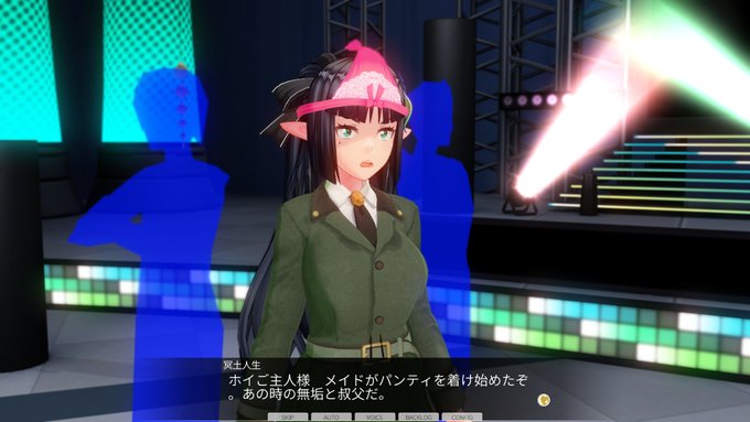 KISSブログ更新しました！『毎度のKISSニコニコ生放送後のお話』