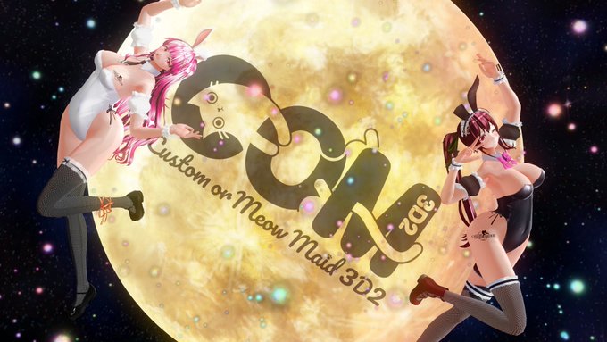 【KISS】『コスチュームセット Vol.61』の配信を開始しました！