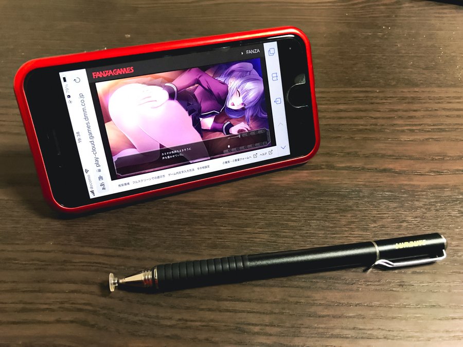 【BugBug】アストロノーツ・シリウス『艶嬢学園2 〜熾天使たちの花園〜』ブラウザ版をiPhoneでプレイ‼️