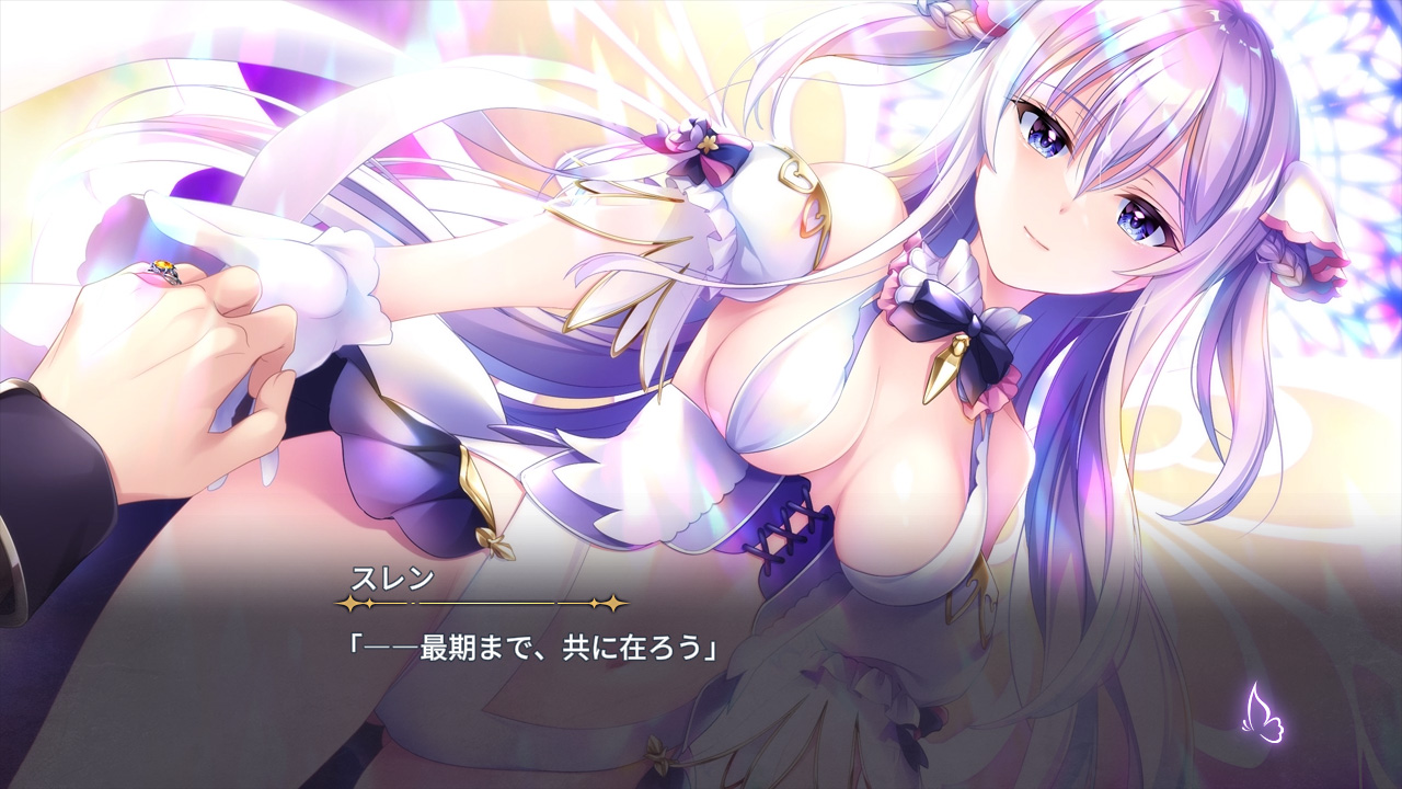 【BugBug】ensemble最新作『旭光のマリアージュ』体験版レビュー‼️